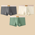 MEN'S SUMMER BOXER BRIEF SET - Zarino Newstyle