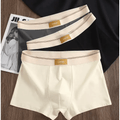 MEN'S SUMMER BOXER BRIEF SET - Zarino Newstyle