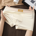 MEN'S SUMMER BOXER BRIEF SET - Zarino Newstyle