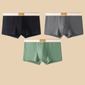 MEN'S SUMMER BOXER BRIEF SET - Zarino Newstyle