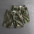 MEN'S SUMMER CAMO SHORTS - Zarino Newstyle